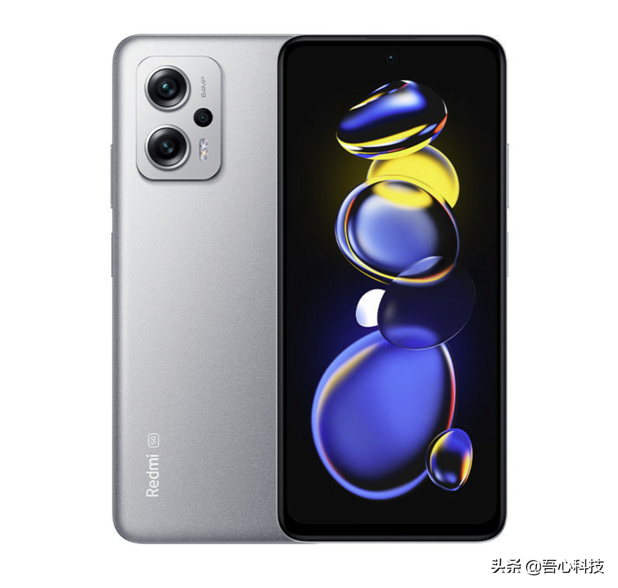 2022年7月高性价比（2000元价位）手机推荐（一）