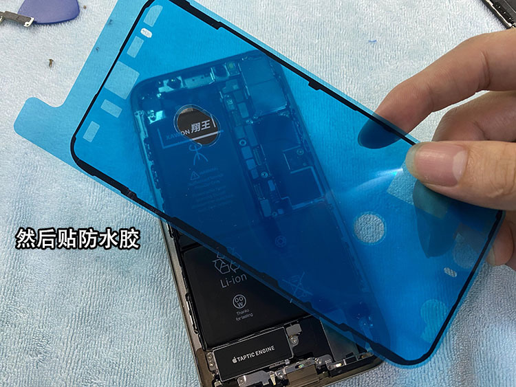 iPhone XS MAX更换大容量电池，续航直接翻倍，看完你也可以自己换