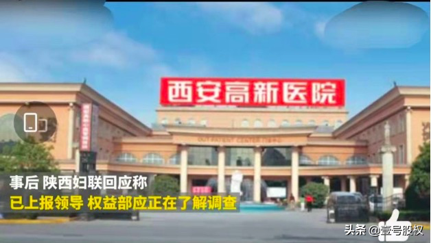 上海流产,上海流产假期多少天
