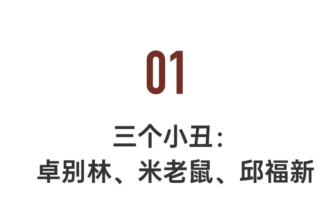 自称“野路子”出身，他却拍出口碑异常火爆的神片