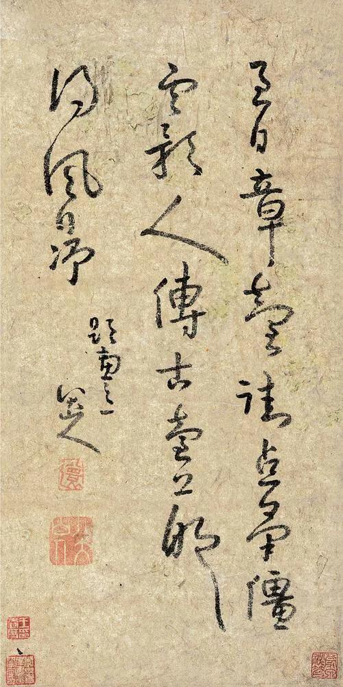 唐伯虎、郑板桥、任伯年、吴昌硕等中国十大名画家画集（珍藏版）