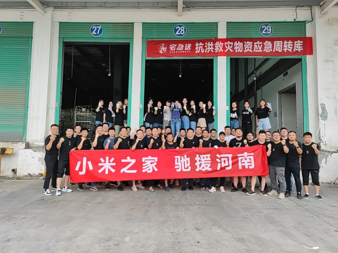 不会吧，这10000家网红店你都没打过卡？