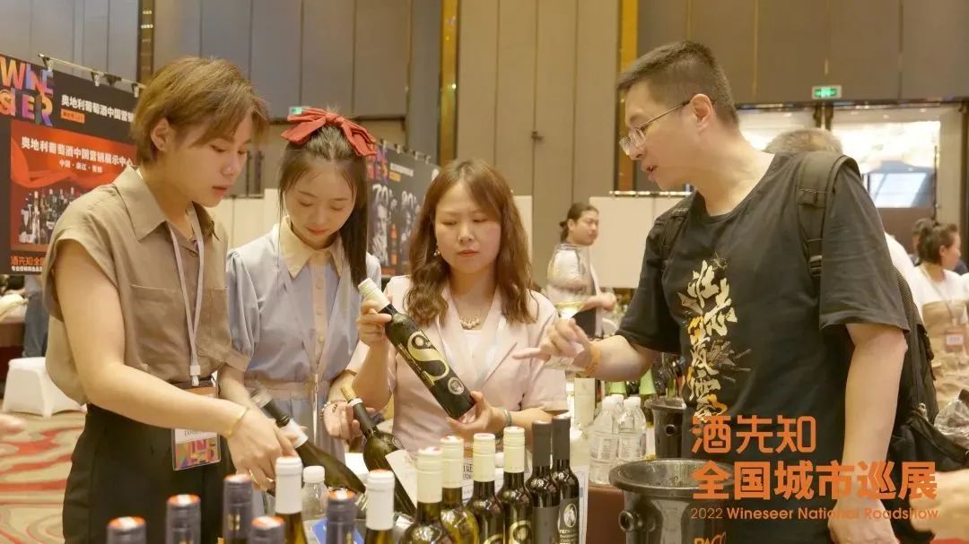 华中双城酒市焕新动能！酒先知巡展长沙站、武汉站精彩回顾