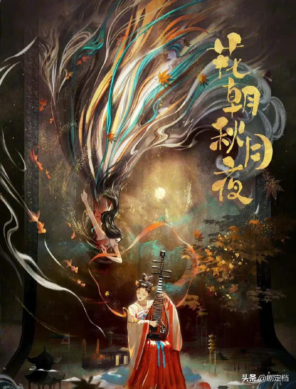 六月好剧扎堆开播，哪一部是你的心头好？