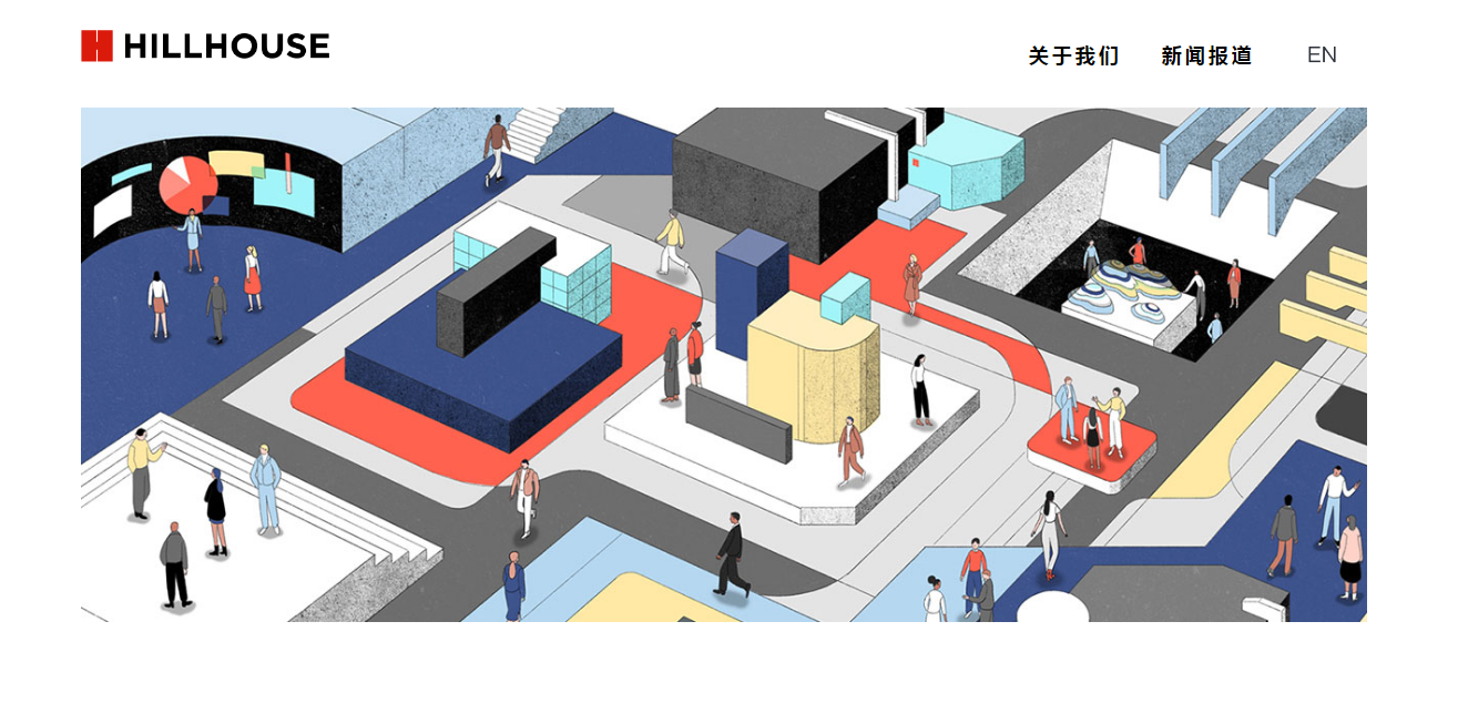 高瓴创投产业数字化投资布局 知衣科技 华秋 秒象科技等在列