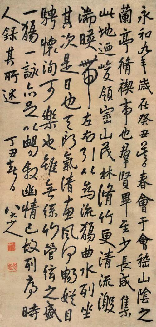 唐伯虎、郑板桥、任伯年、吴昌硕等中国十大名画家画集（珍藏版）