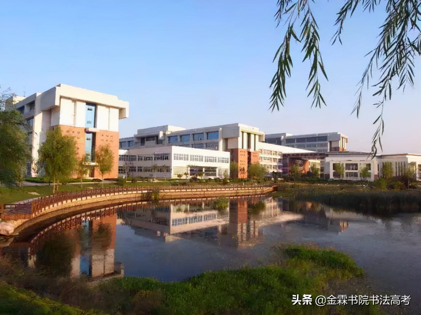 全国高校书法专业系列——第十七期：临沂大学