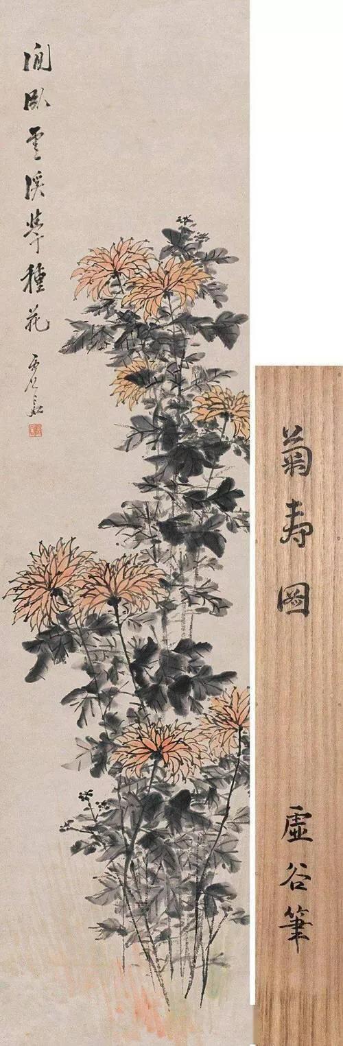 唐伯虎、郑板桥、任伯年、吴昌硕等中国十大名画家画集（珍藏版）