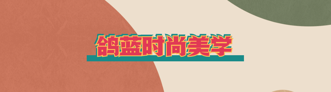 怎么搭配才完美(怎么搭配才完美男人)