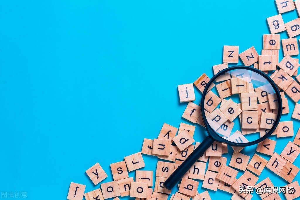 专升本高频词汇，199组重要单词变形