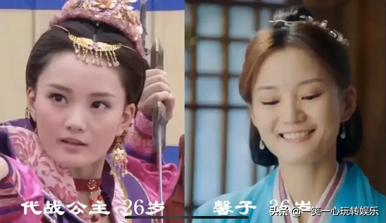 《薛平贵与王宝钏》演员今昔，宝钏至今单身，代战公主越来越美