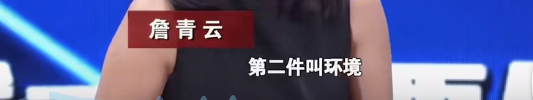 万万没想到有生之年，居然被一个哈佛学霸，重塑了爱情观