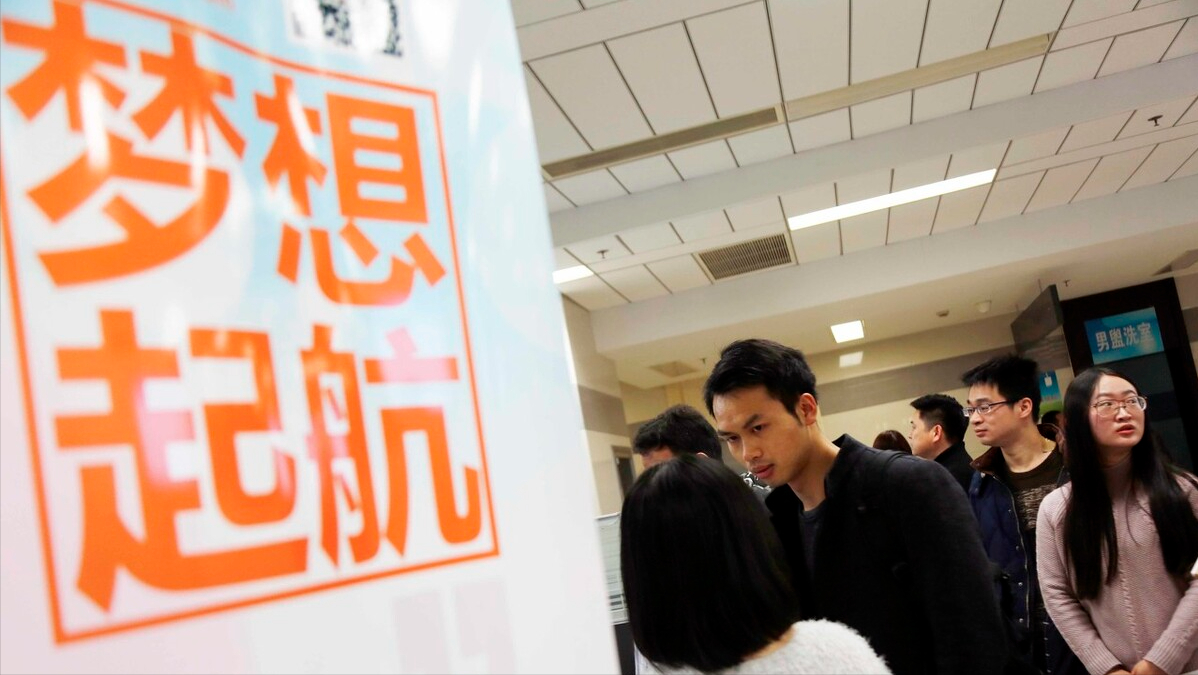 西湖大学本科专业多“天坑”？施一公直播解答4大热议：该放心了