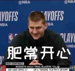 nba今年哪些巨星被交易(官宣！3队4人交易达成！约基奇联手总冠军射手)