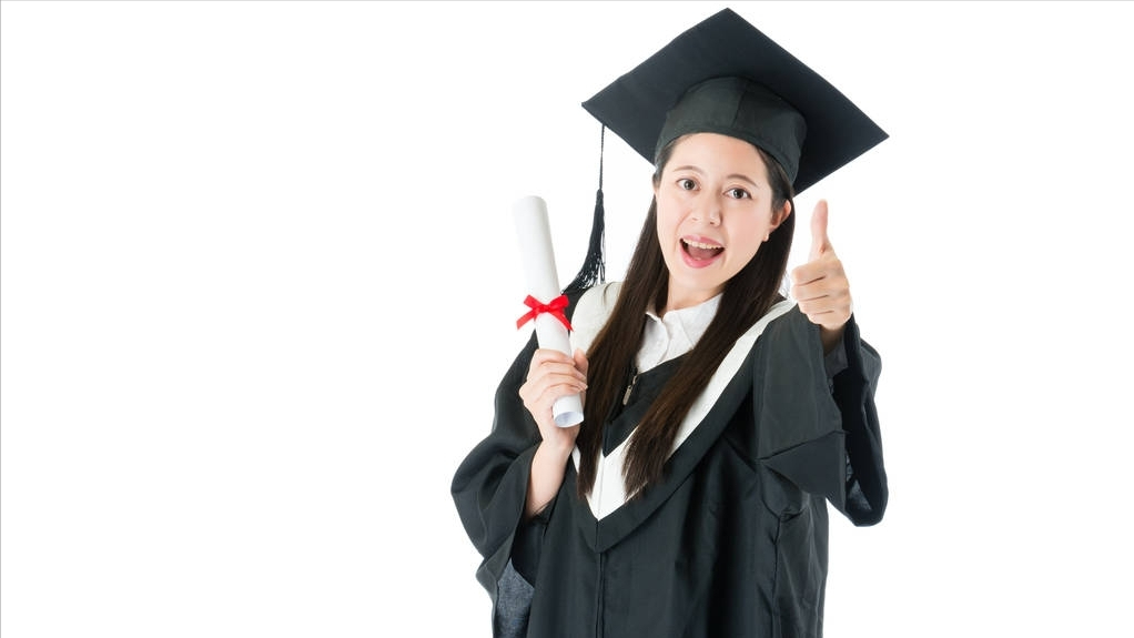 大专也可以叫大学吗？