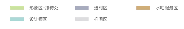 色彩营造视觉感知｜2021年东鹏优秀店面第24期（江苏丹阳）