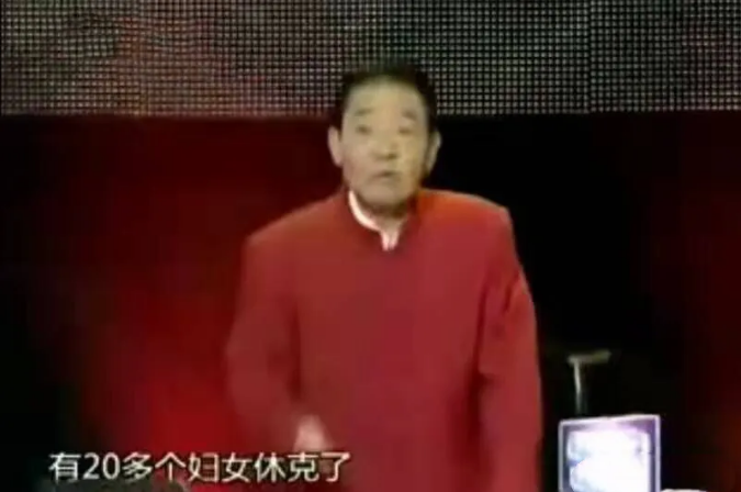 庞龙和刘德华同一天演唱会(2011年，歌手庞龙和刘德华在北京同一天开演唱会)