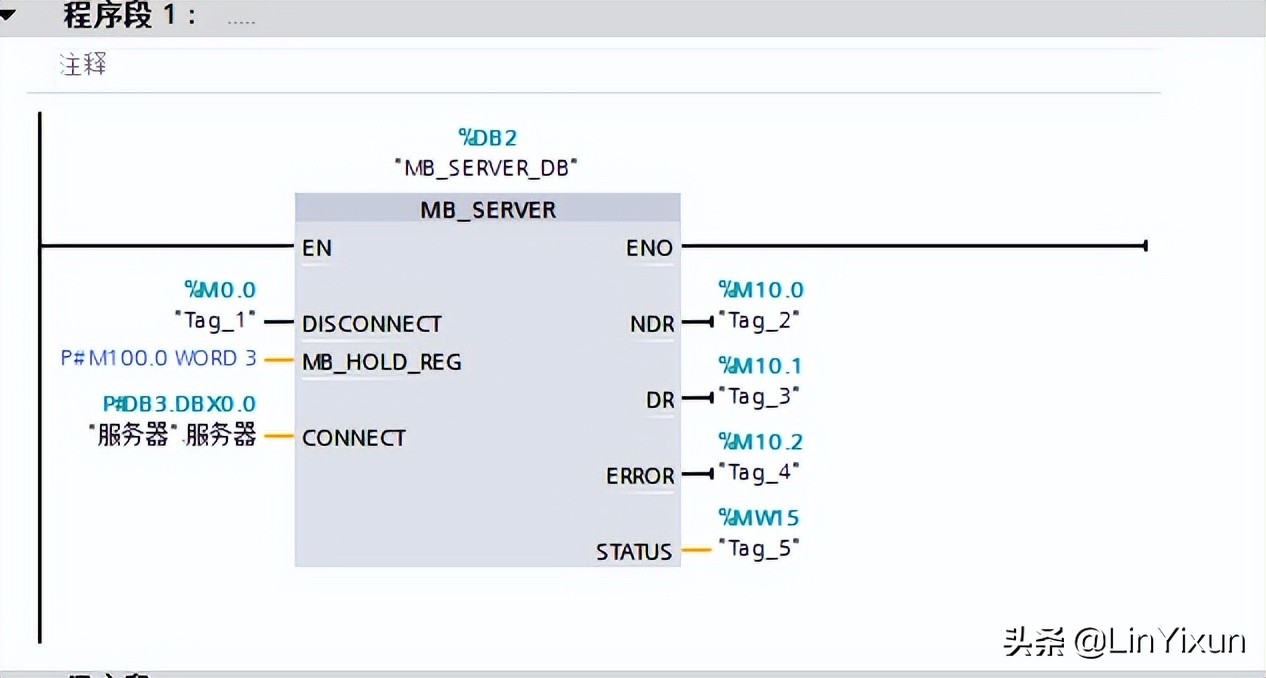 2台S7-1200PLC modbus 通信