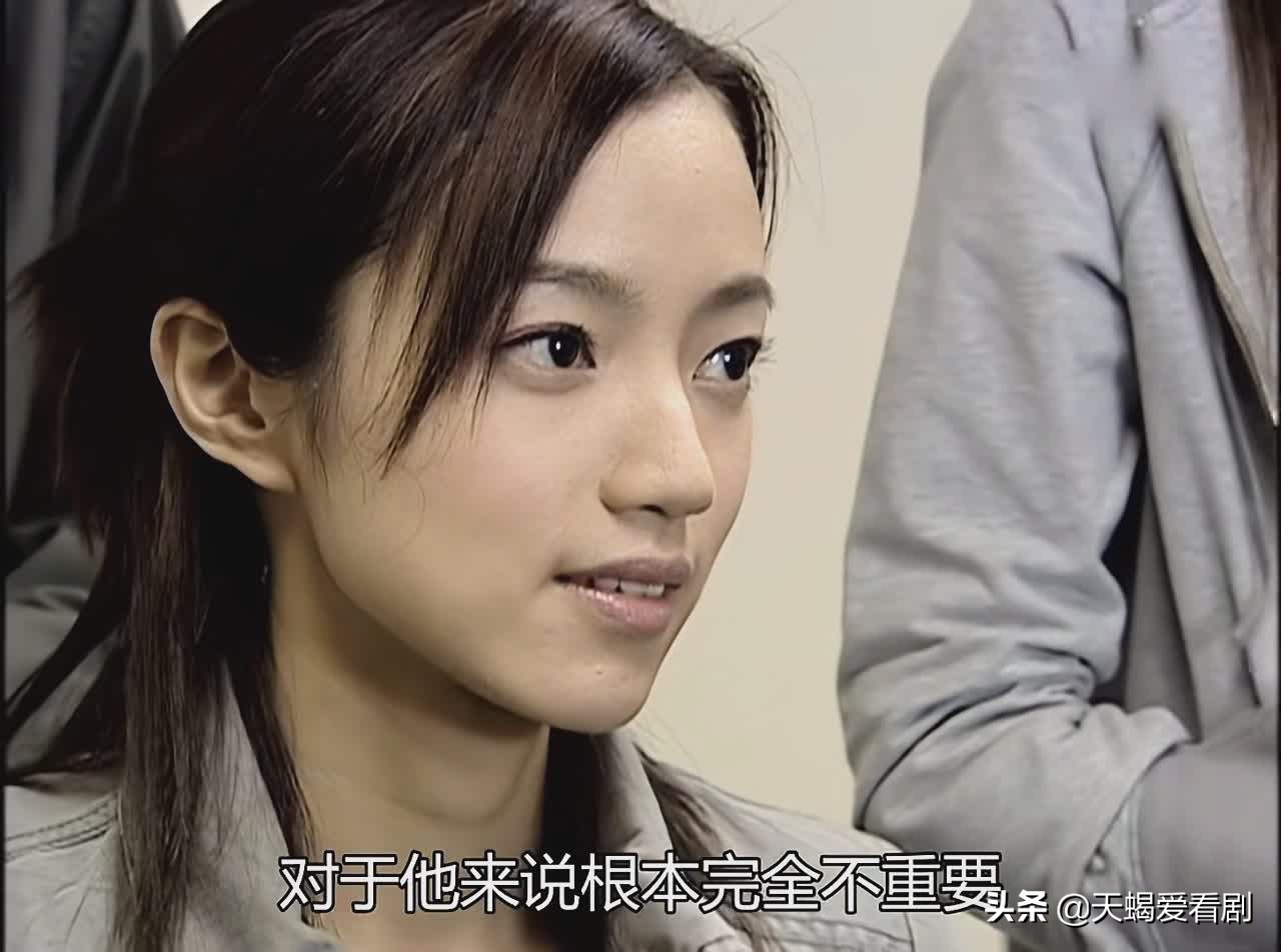 《法证先锋1》对偶像疯狂偏执的爱，让她从柔弱女孩成为变态杀手