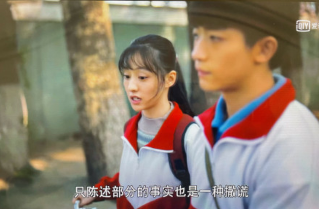 《人世间》台词文案，破防了