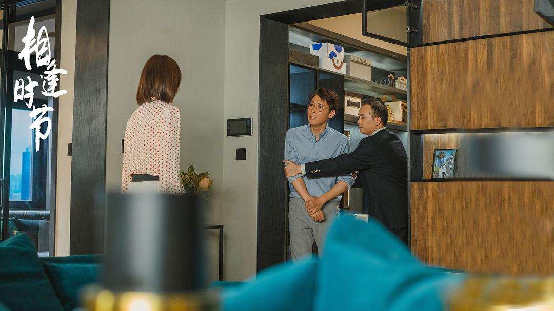 两代人电影好看吗 _晶羽科技