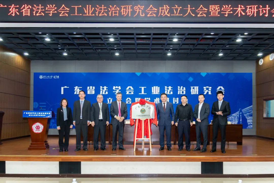 新增21个！广工一流本科专业建设点增至55个！