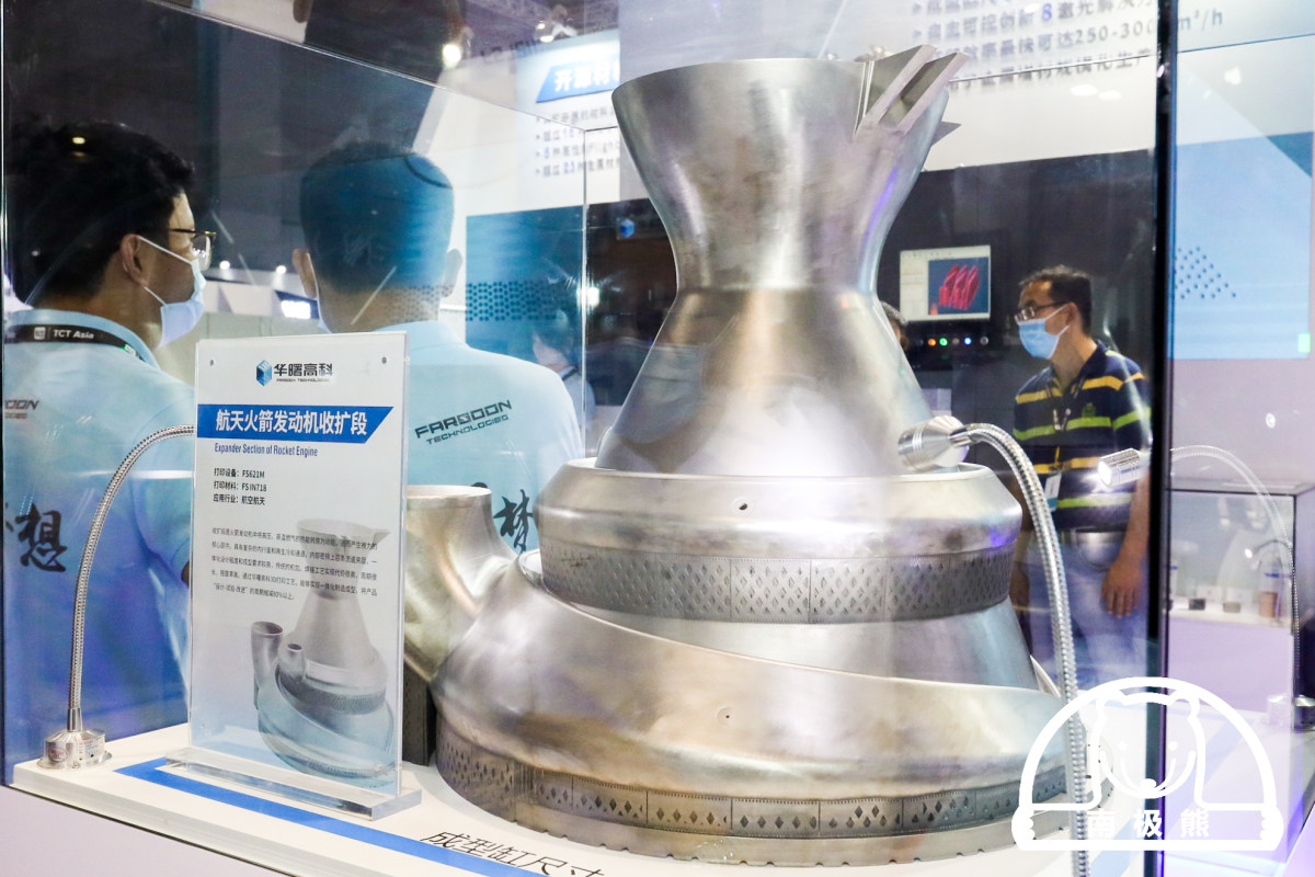 重磅：工业3D打印机厂商华曙高科申报科创板IPO上市，募资6.6亿元