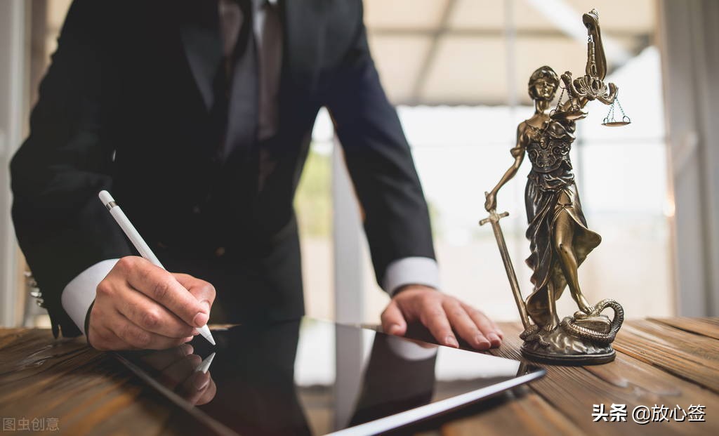 电子合同怎么签才能保证合法有效？