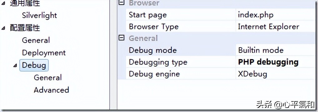 vs2015 php,使用VisualStudio开发php的图文设置方法