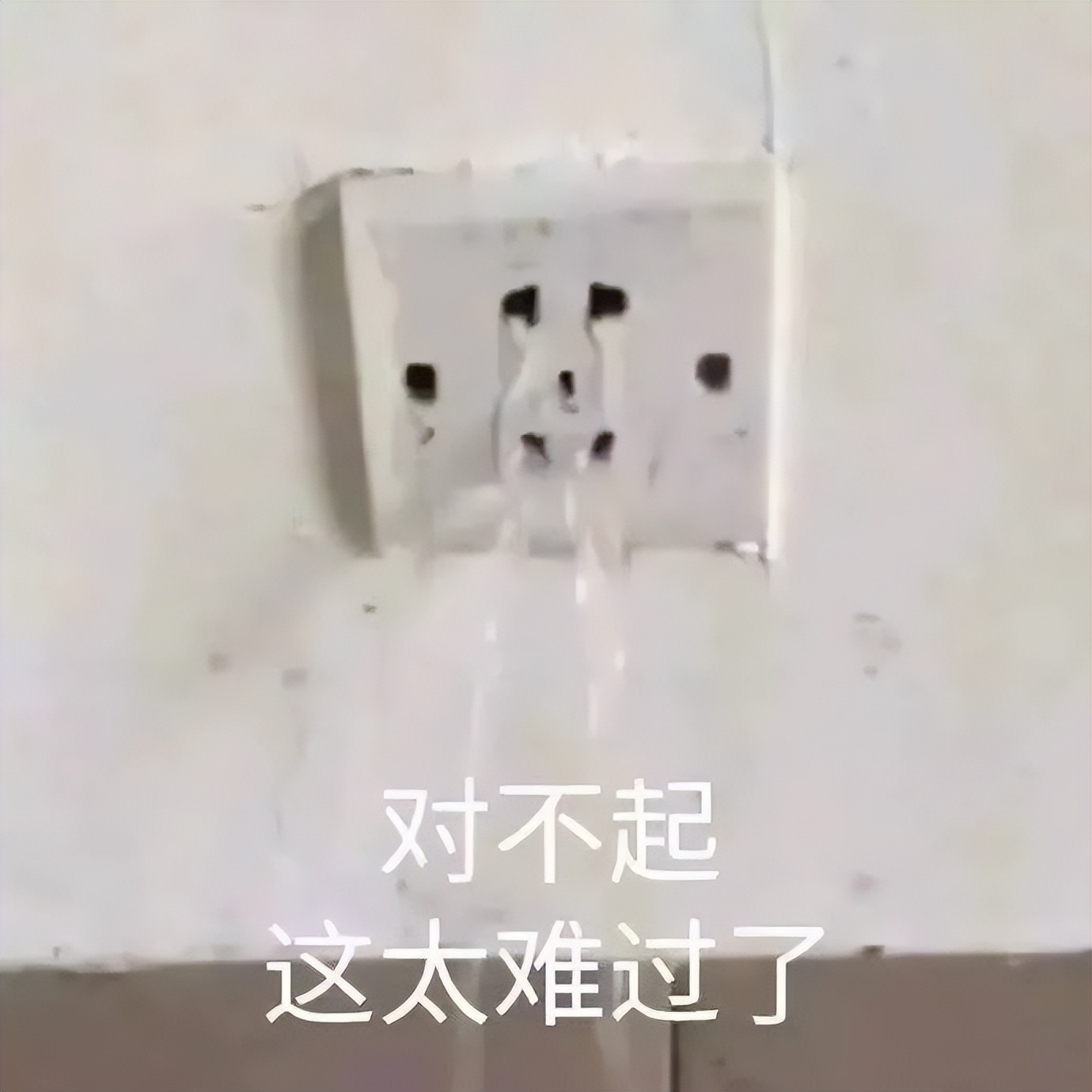 “白敬亭被曝儿女双全？？”粉丝笑疯：老公你快说句话啊