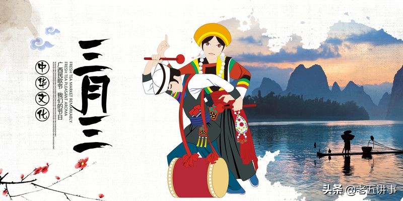 2014年放假安排,2014年放假安排时间表