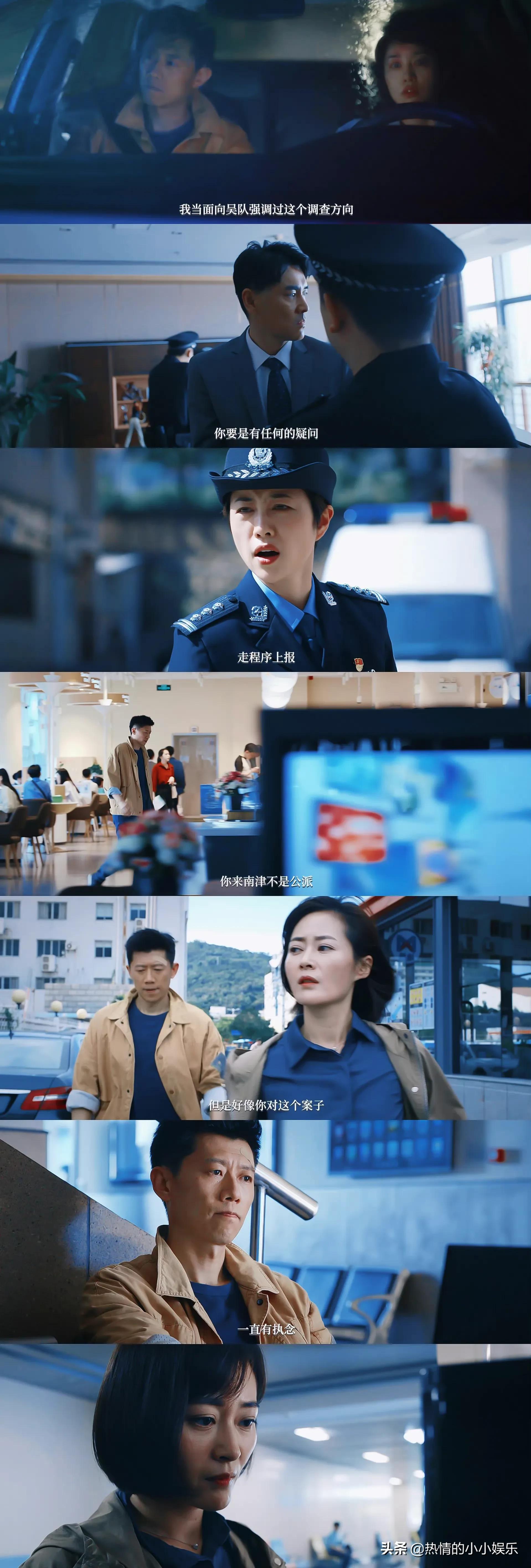 夏雨罗晋万茜新剧《庭外》今晚开播