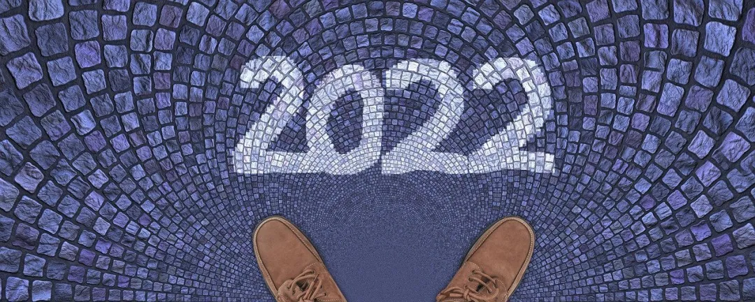 写给2022年新年的40句朋友圈文案