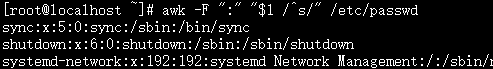 Linux命令之三剑客awk、sed、grep