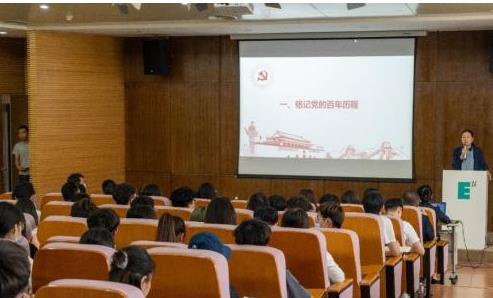 大学入党需要什么条件？有想法的学生，尽量在大一申请