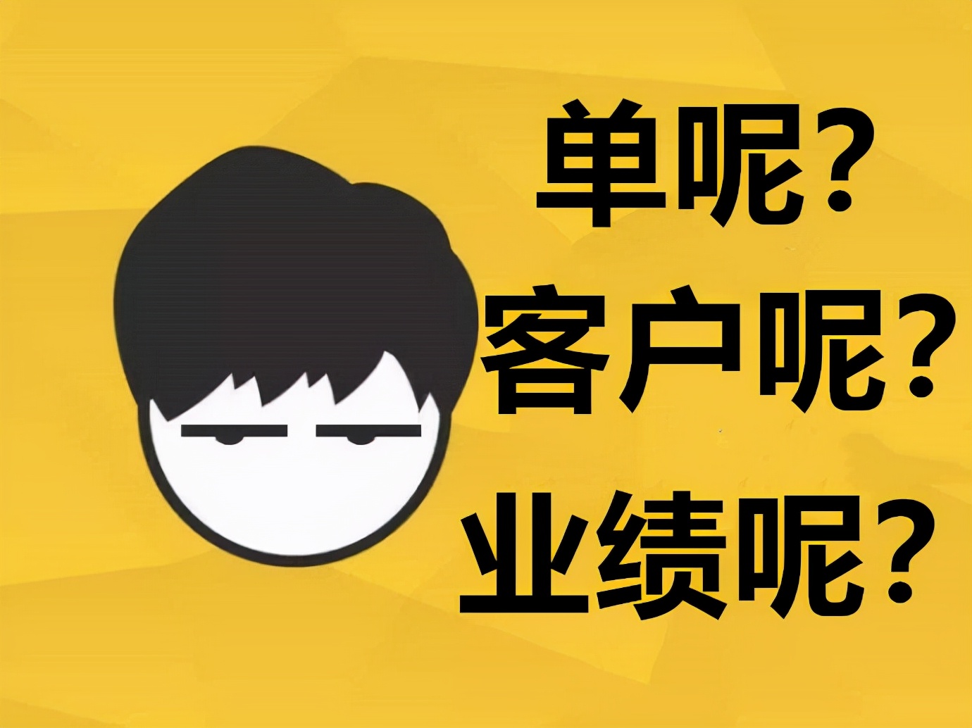 在平安普惠做信贷员赚钱吗(在平安普惠做信贷员赚钱吗知乎)