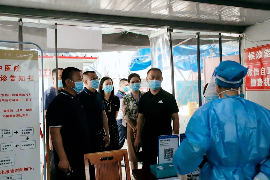 「安全生产」射洪市中医医院开展安全生产大检查