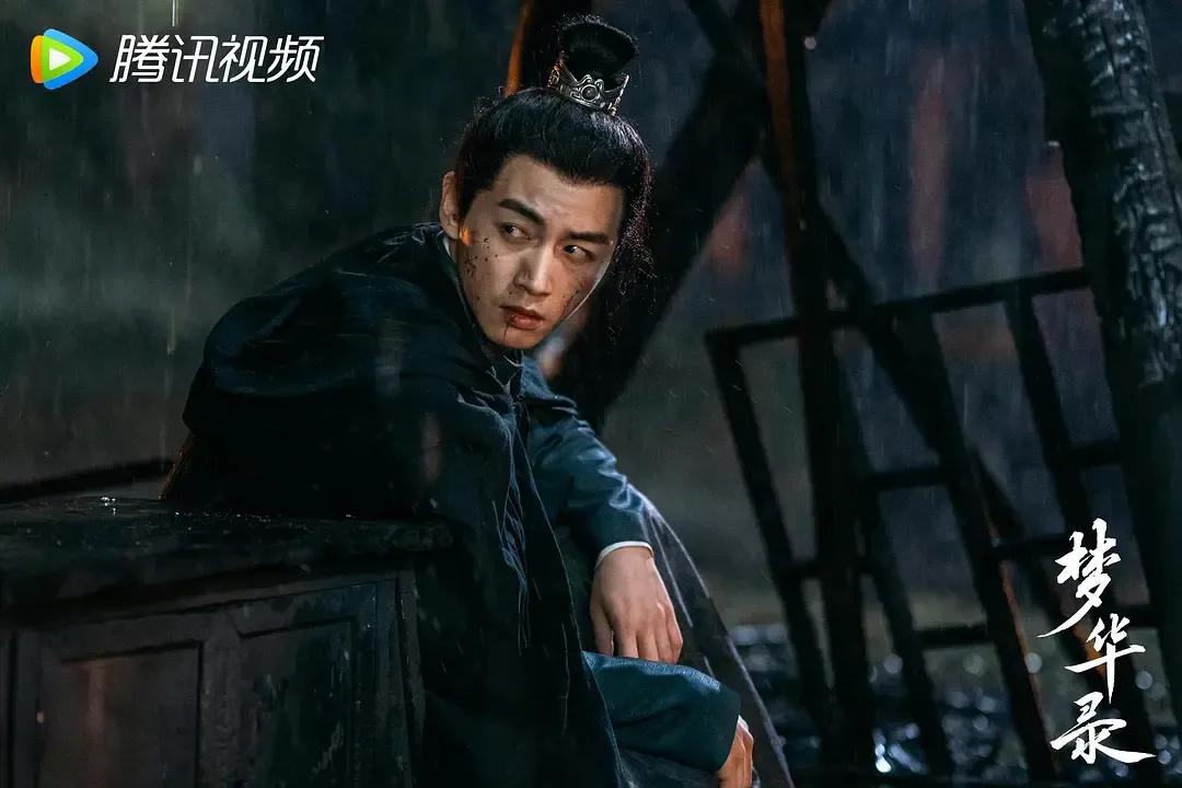 梦华录剧照欣赏