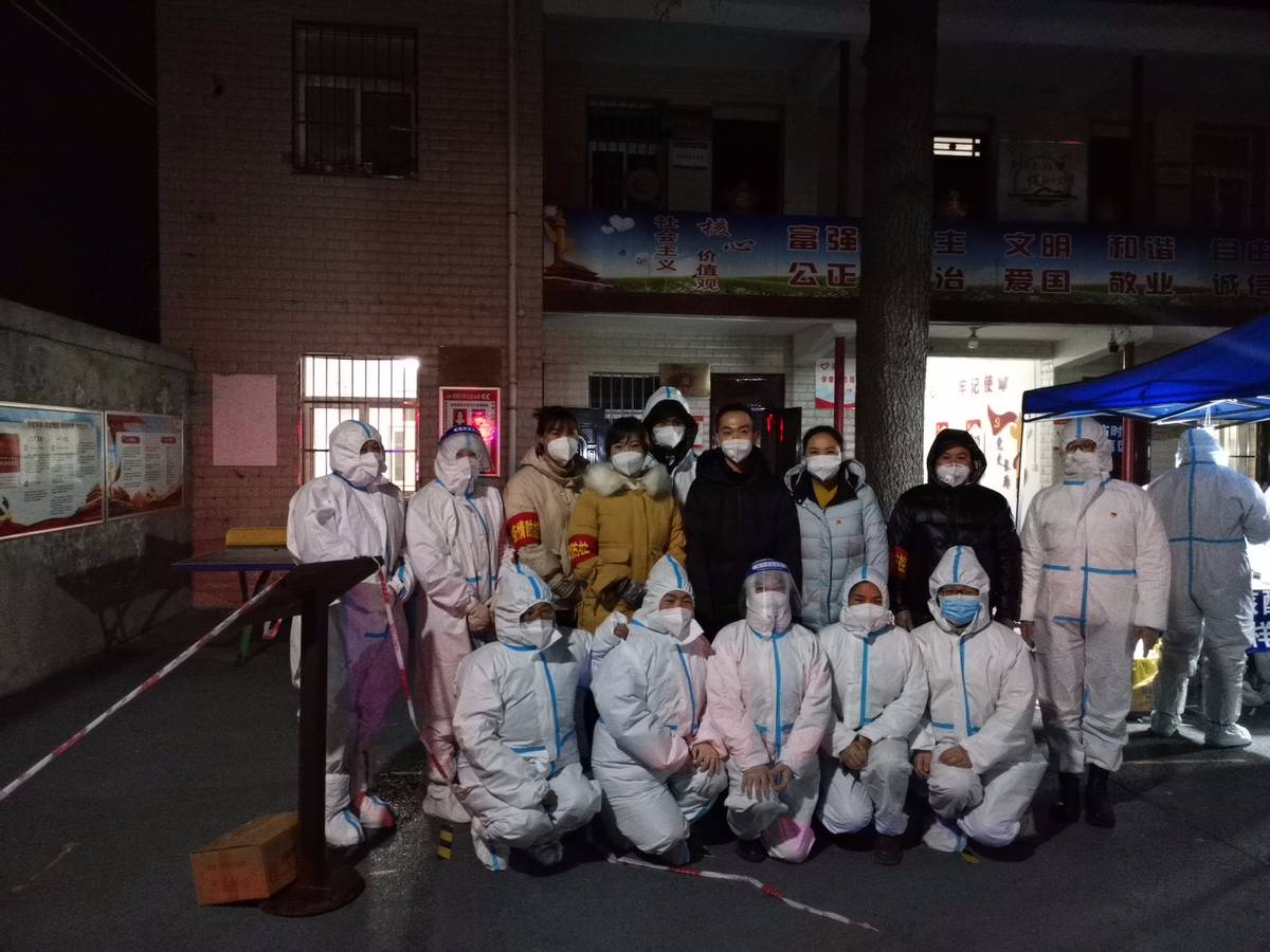 �����ǵ�Ա �������ҡ���������Ա�ɲ��������ߡ���ɫ���ߡ�