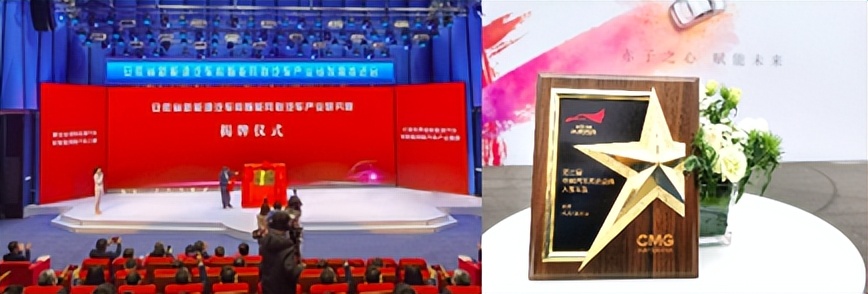 虎年開瑞虎 平安又幸福 | 奇瑞，守護(hù)用戶的幸福感