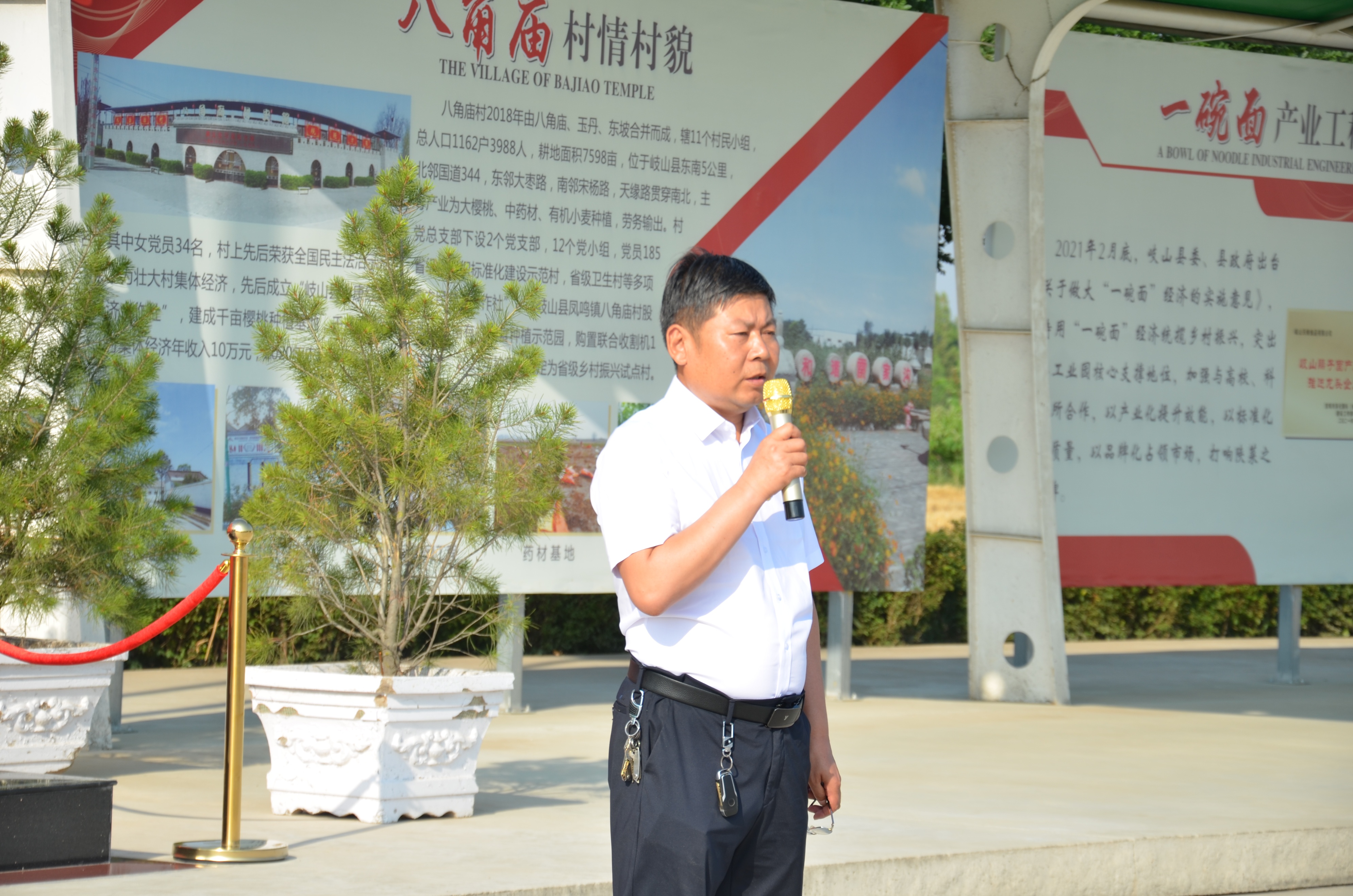 喜迎二十大，奋进新征程：工业园区机关党支部与企业共庆党的生日