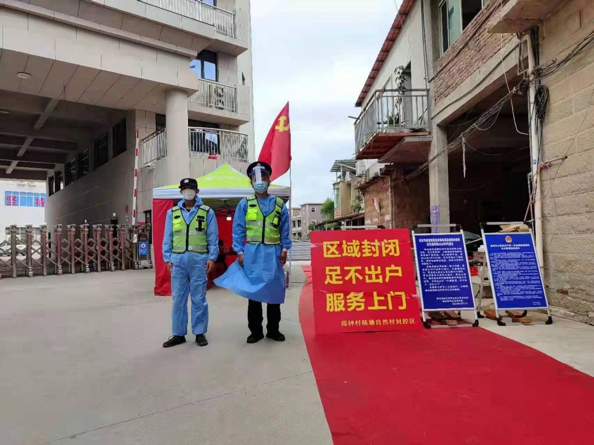 奋战在抗疫一线 | 福建南安霞美民警勇当封控区“最美逆行者”