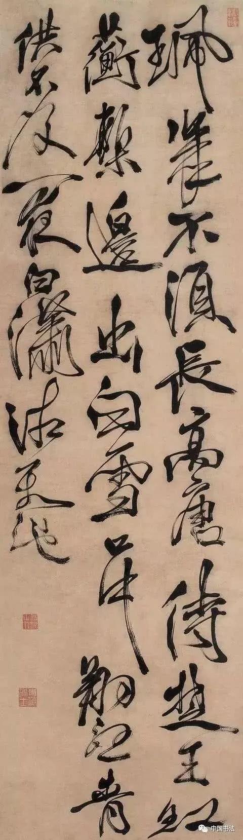 唐伯虎、郑板桥、任伯年、吴昌硕等中国十大名画家画集（珍藏版）