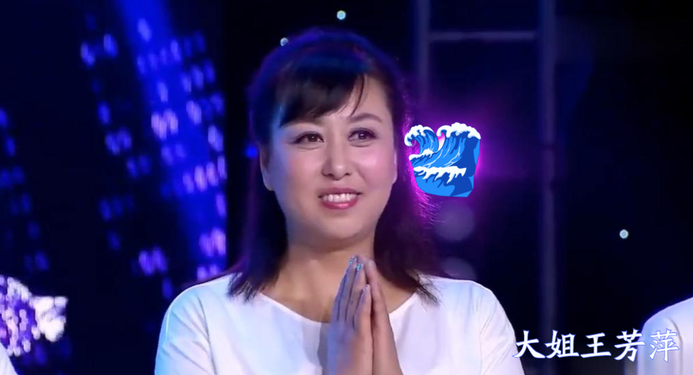 ​甘肃通渭：一个妈妈生了10个女儿，相亲相爱幸福的大家庭