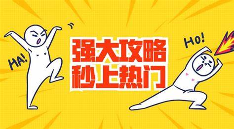 抖音新手如何快速涨粉？做到这三点就可以了