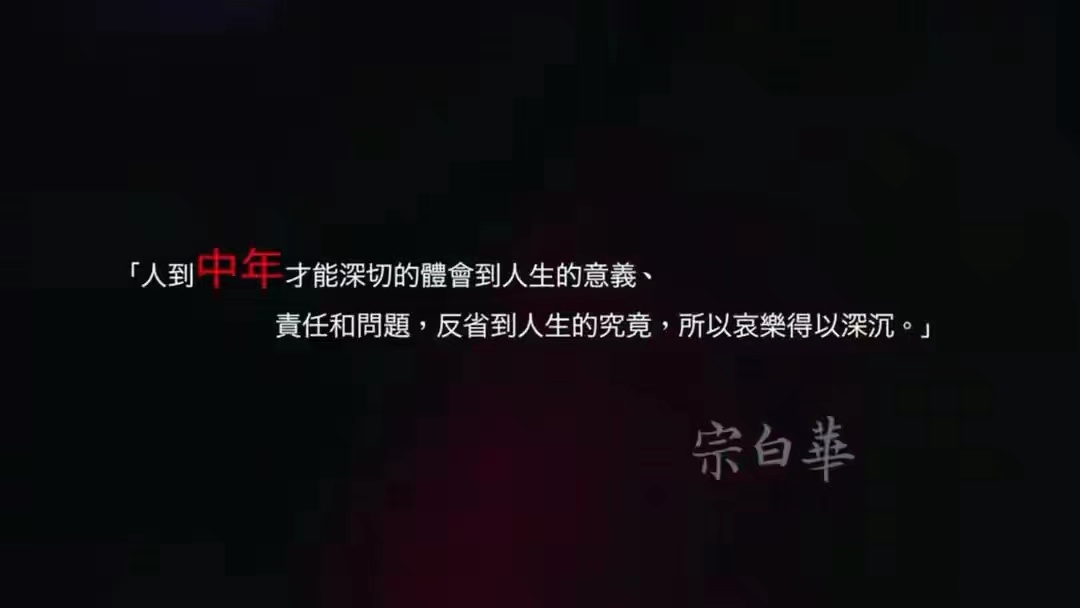 54岁港星转行做自媒体，拍2个视频涨3个粉丝，曾想考牌当保安