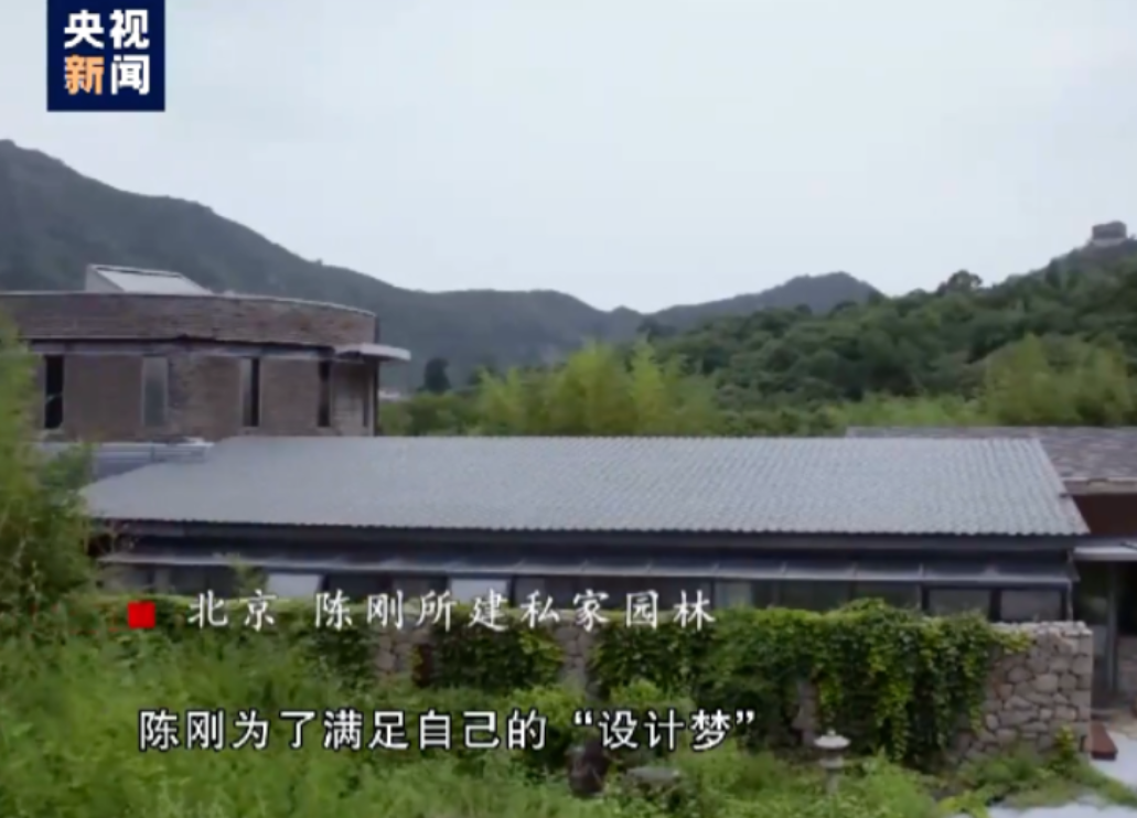 北京公安交通管理局车辆违章查询,北京市公安交通管理局车辆违章查询