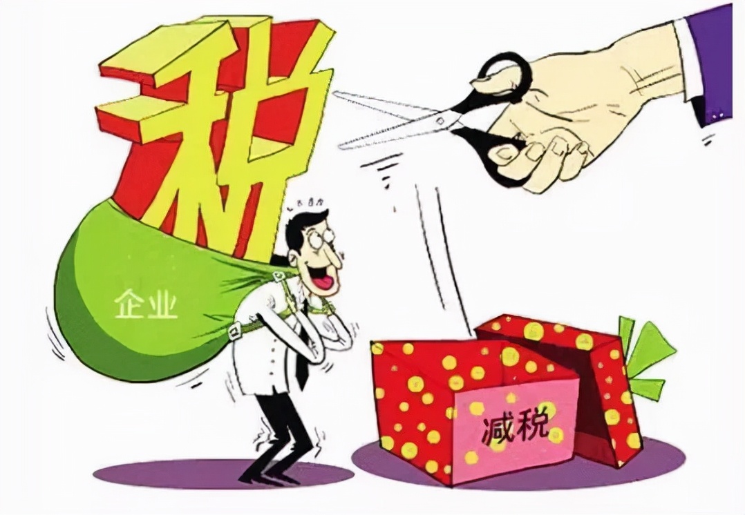 个体户核定征收0.9%，能给企业解决哪些问题？