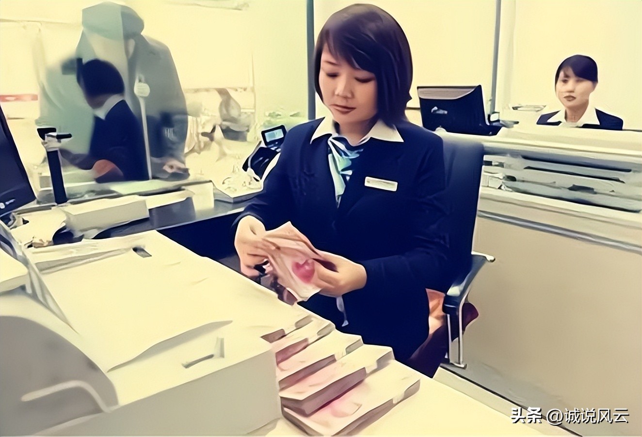 农村信用社还有人办理存款么？现如今存款年利率如何？