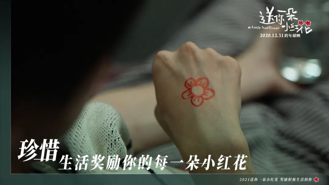 为什么《人生大事》能破票房纪录？